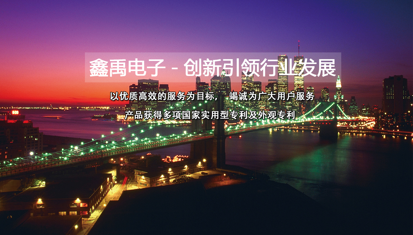 大鸡巴操逼好爽歪歪福州led灯具